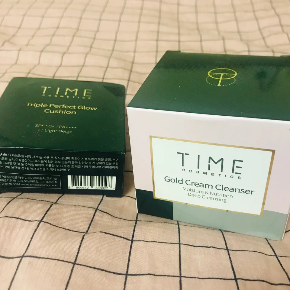 PERFECTCream安卓版perfectplumpercream-第2张图片-亚星国际官网
