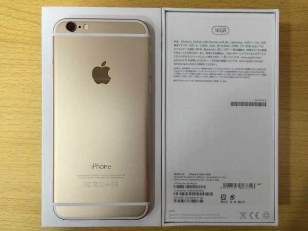 苹果8v版s版苹果8能升级ios16吗-第2张图片-亚星国际官网