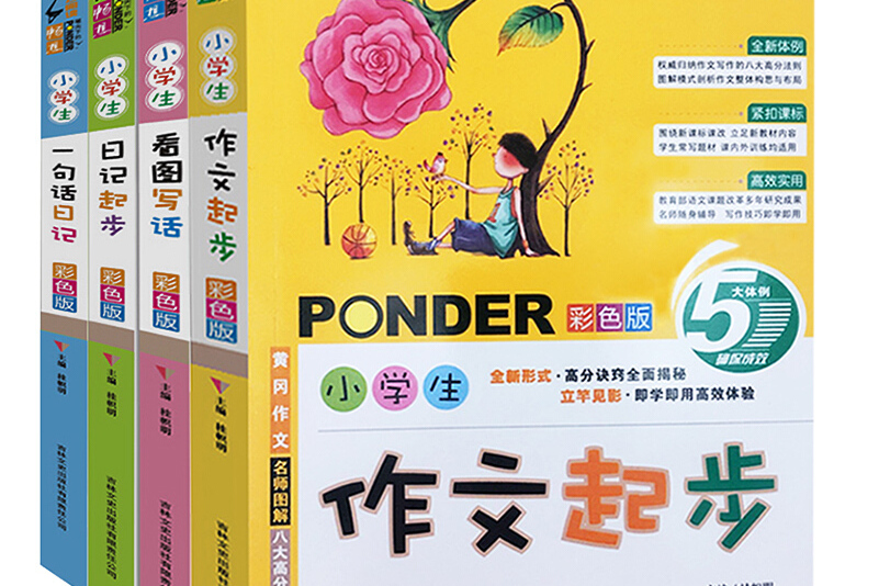 doax安卓版djay安卓版下载-第2张图片-亚星国际官网