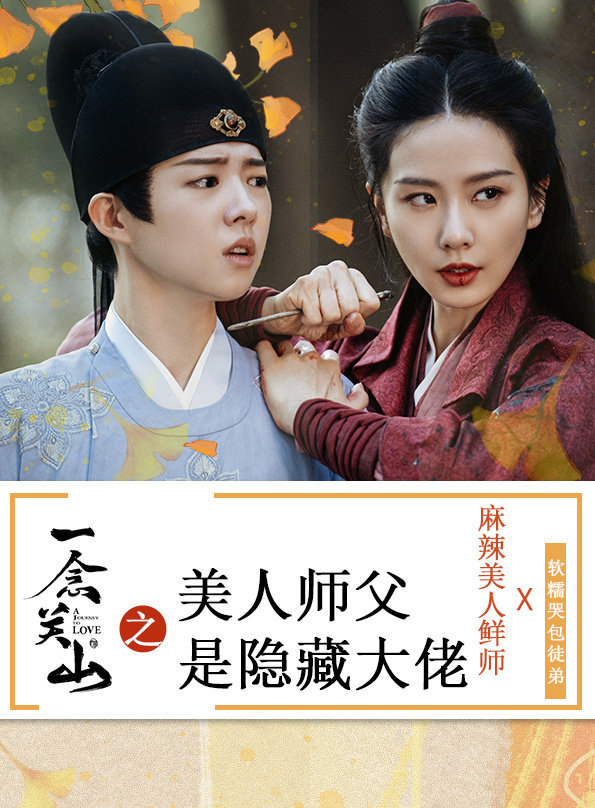 太子每晚发疯晋江手机版太子每晚发疯白玉钩全文免费阅读-第2张图片-亚星国际官网