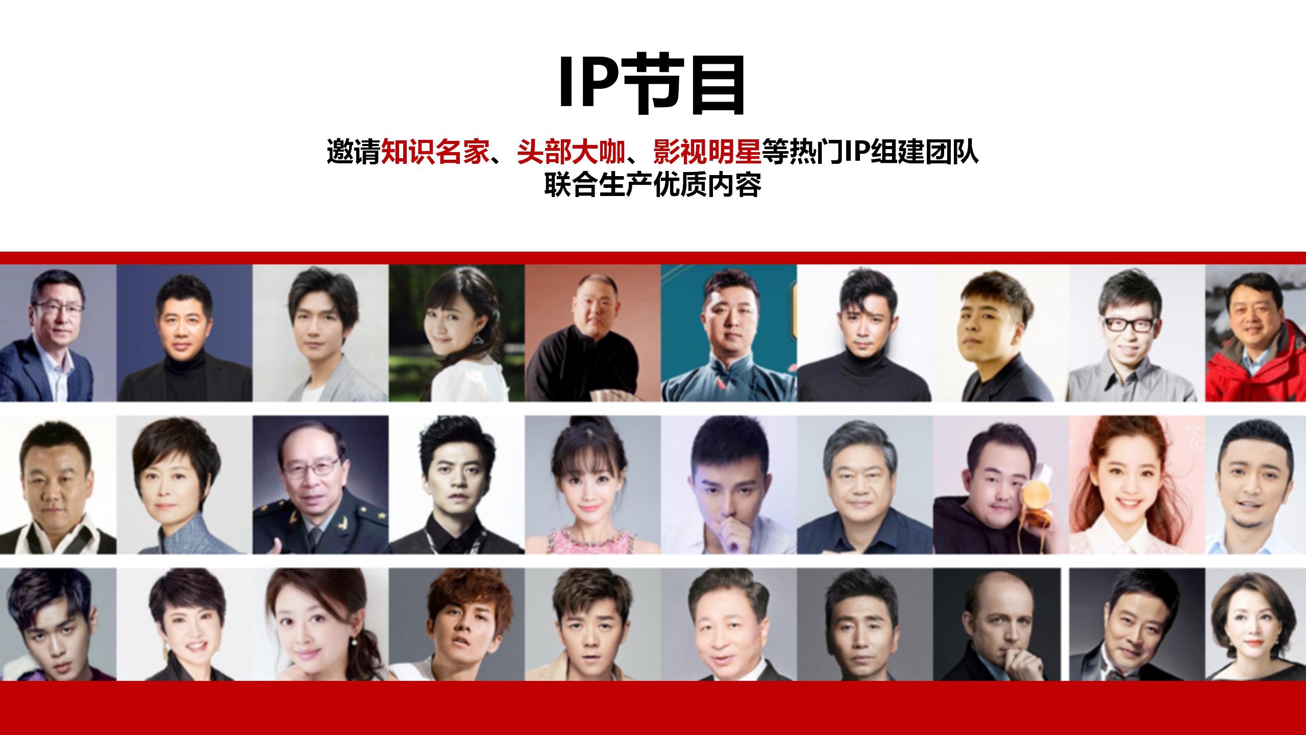 广电客户端登陆广电网络用户登录页面-第2张图片-亚星国际官网