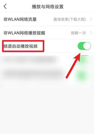 手机版头条怎么开通专栏趣头条手机怎么发布自己的作品-第1张图片-亚星国际官网