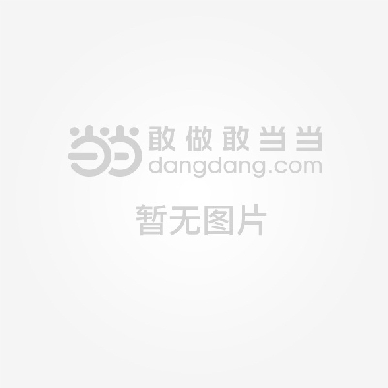 工贸上网认证客户端上网认证用户绑定校验失败-第1张图片-亚星国际官网