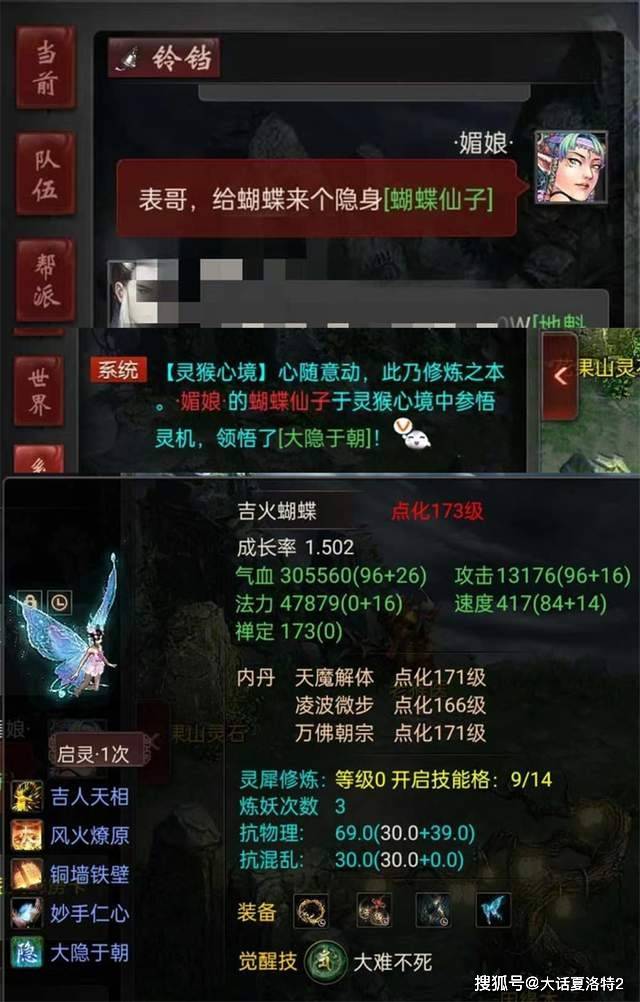 仙器久久手机版下载久似妖气官网9417-第1张图片-亚星国际官网