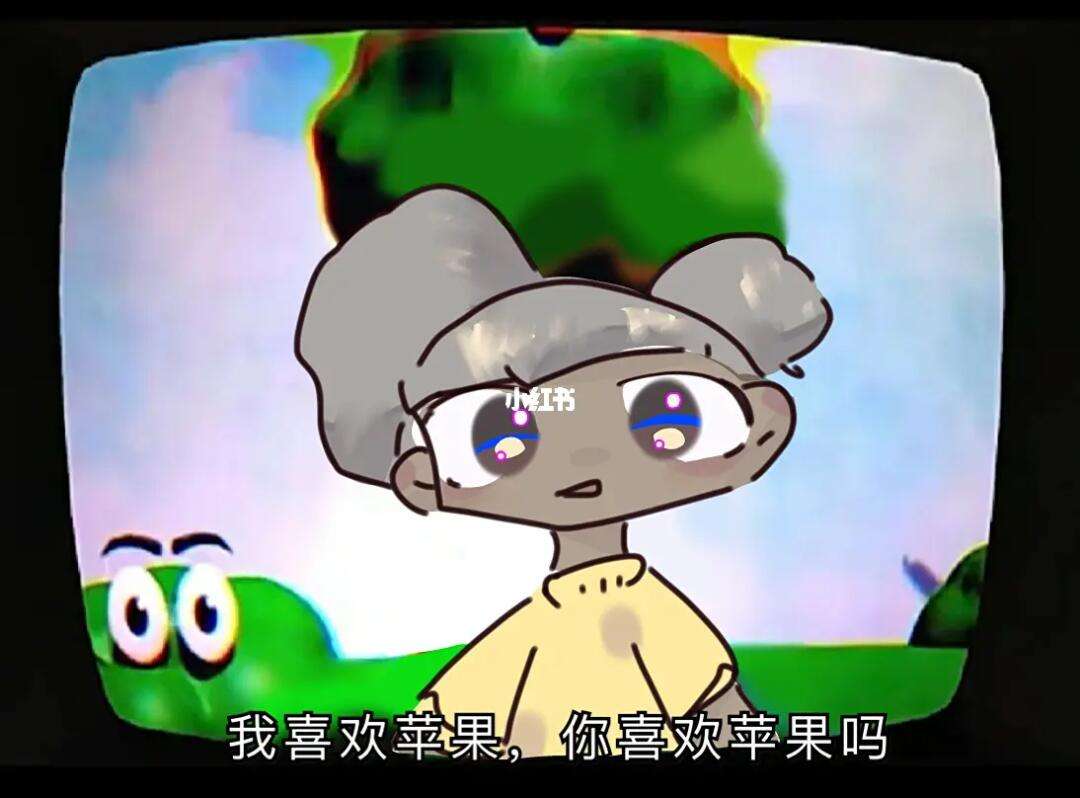 阿曼达苹果版阿曼达2023最新版下载-第2张图片-亚星国际官网