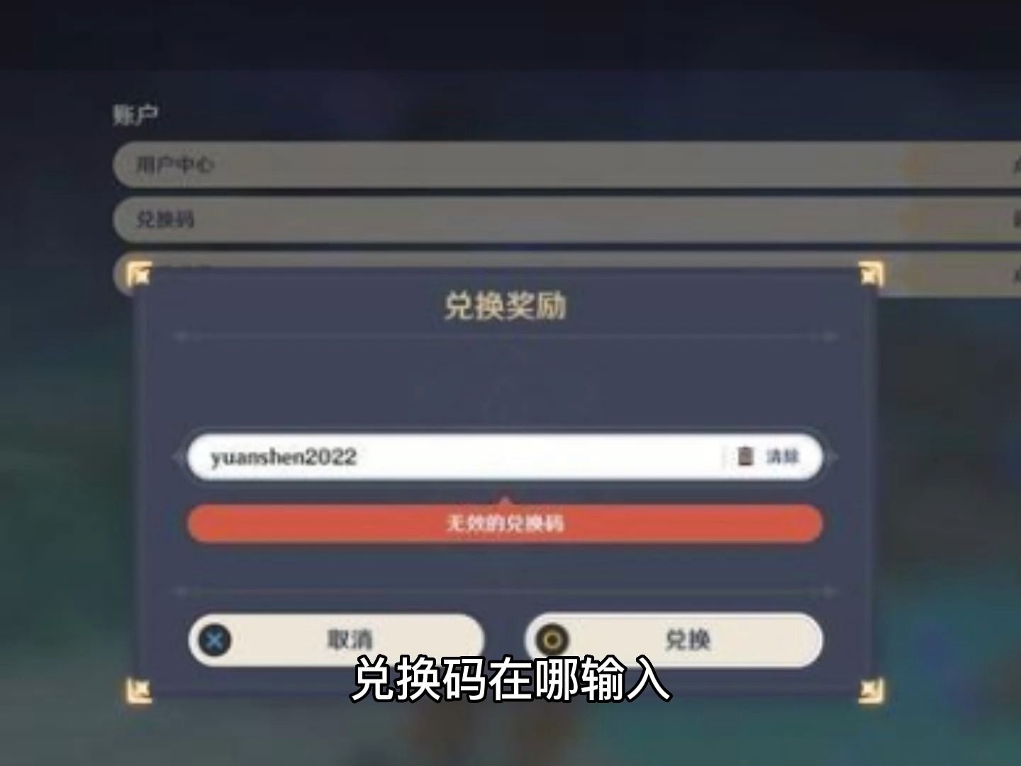 王国战记安卓版王国之战无限金币钻石版下载-第2张图片-亚星国际官网