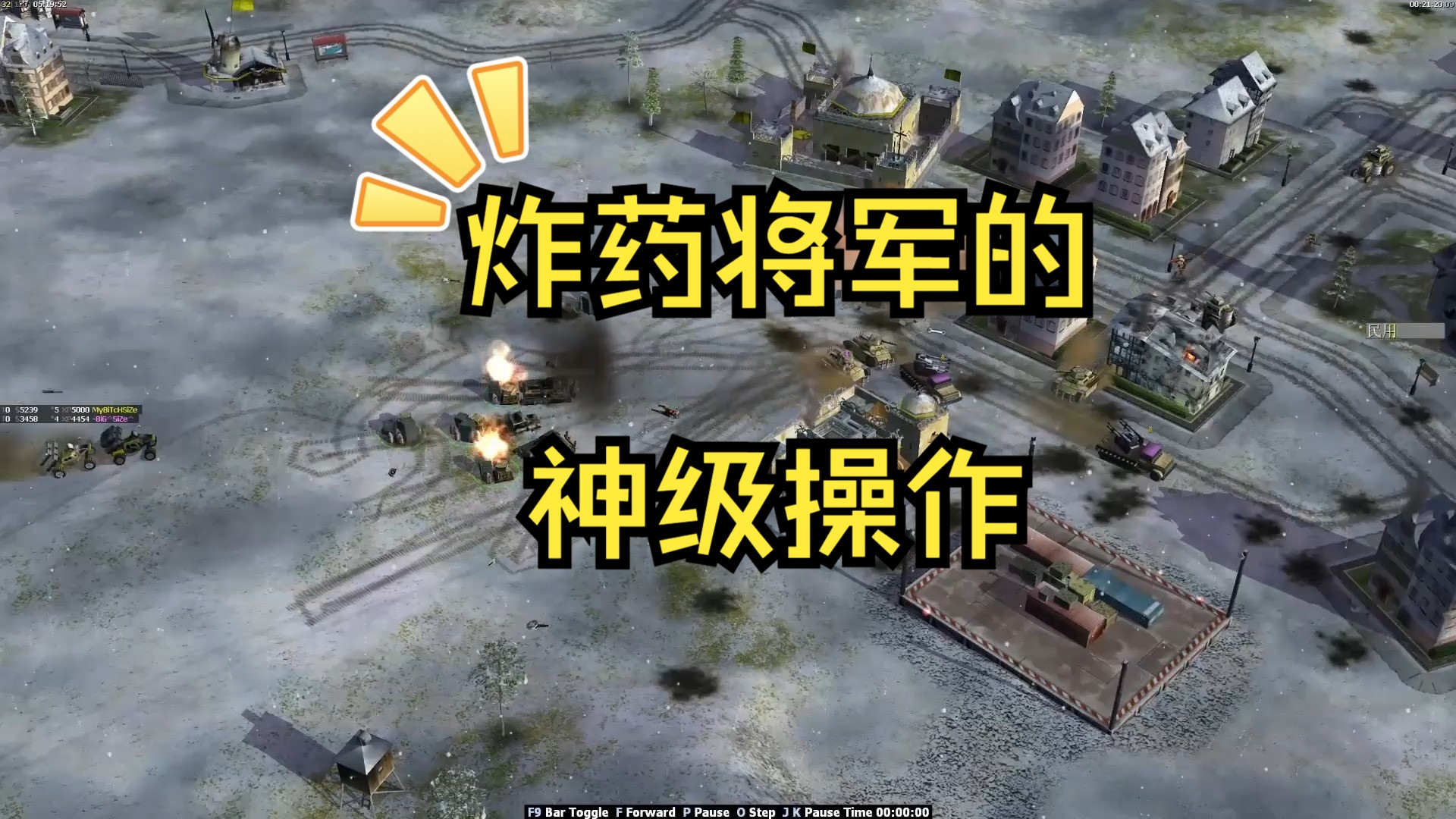 将军绝命时刻手机版下载命令与征服将军中文版下载-第2张图片-亚星国际官网