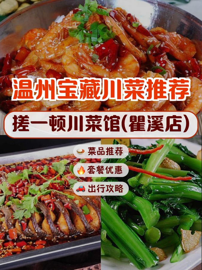 爱上箱包苹果版义乌昔日箱包女王再翻红-第2张图片-亚星国际官网