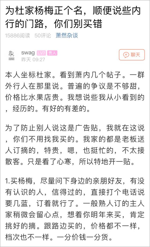 swagapp安卓版下载swapface安卓版下载-第1张图片-亚星国际官网