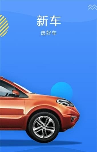 什么软件可以升级手机版苹果手机不能下载软件怎么办-第2张图片-亚星国际官网