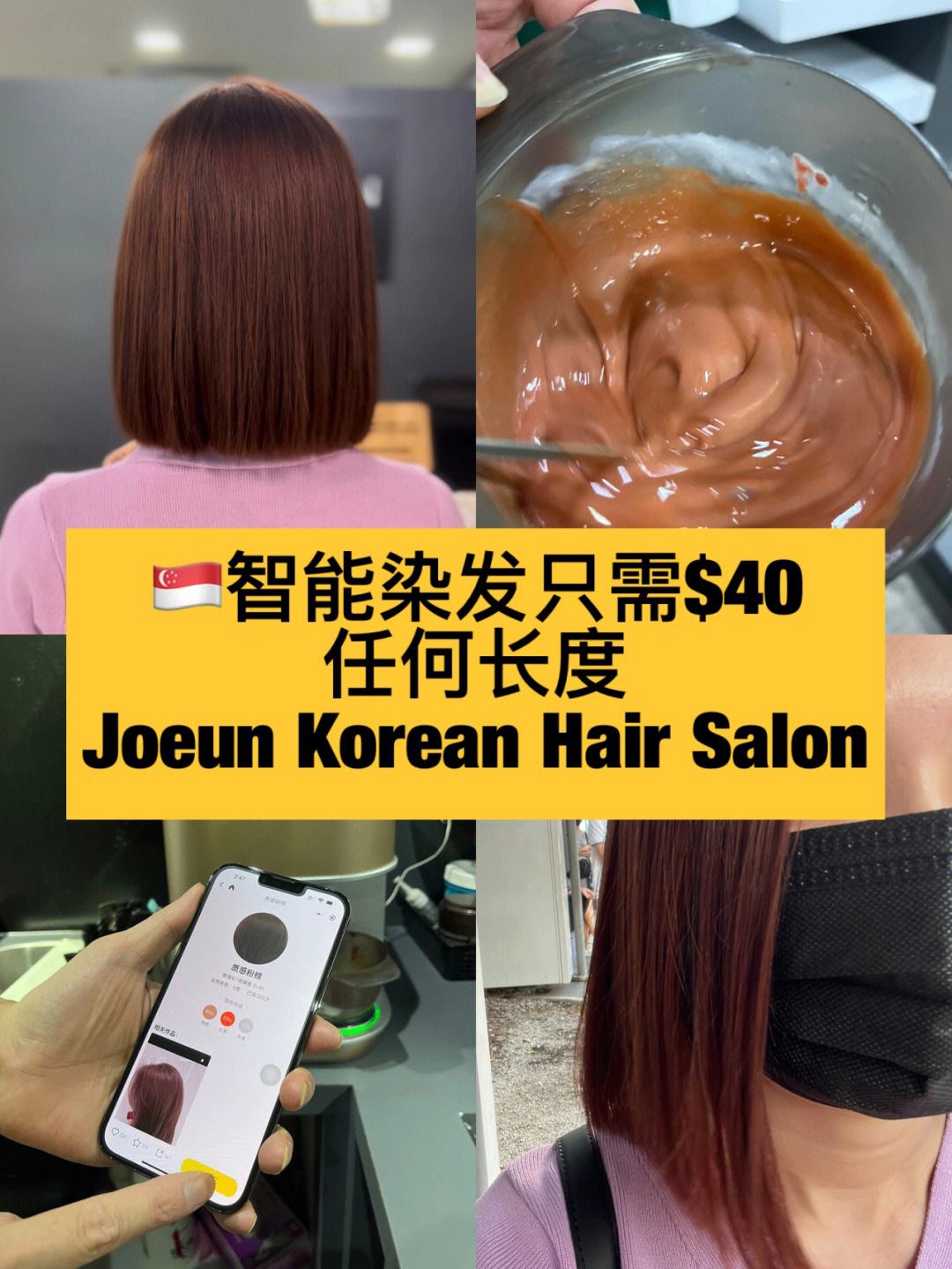 付费通安卓版付费通app下载-第2张图片-亚星国际官网