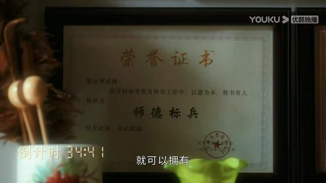 优酷客户端证书优酷客户端旧版2016带转码官方-第2张图片-亚星国际官网