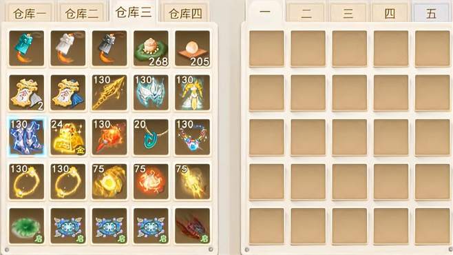 手机版问道金力怎么加点问道手游力金怎么加点最好
