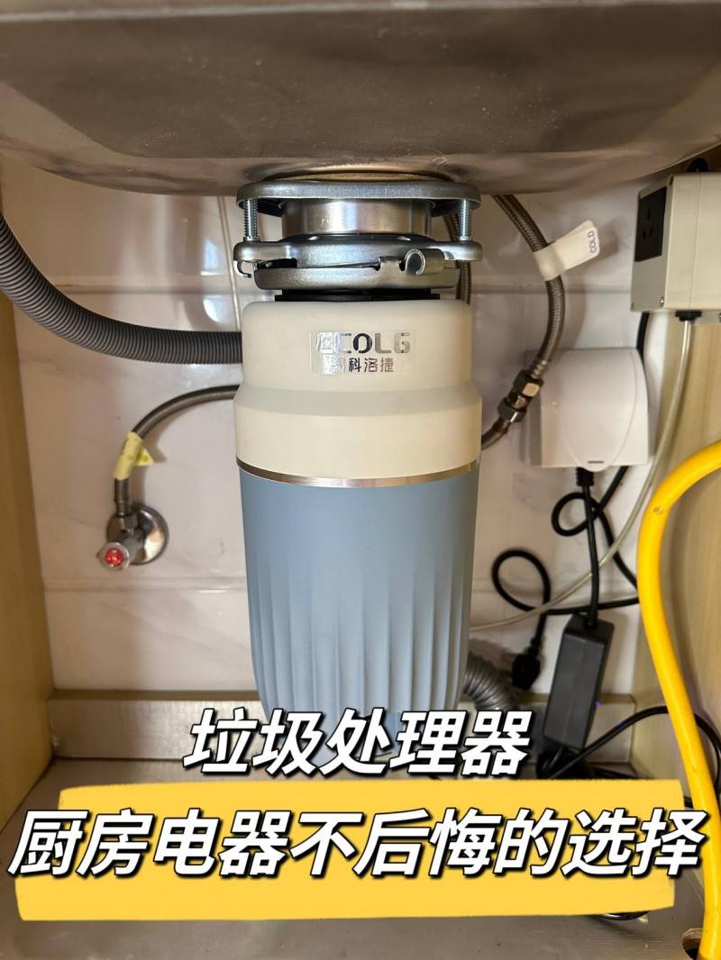 清理电脑垃圾的神器手机版电脑清理垃圾的软件哪个好用免费-第1张图片-亚星国际官网