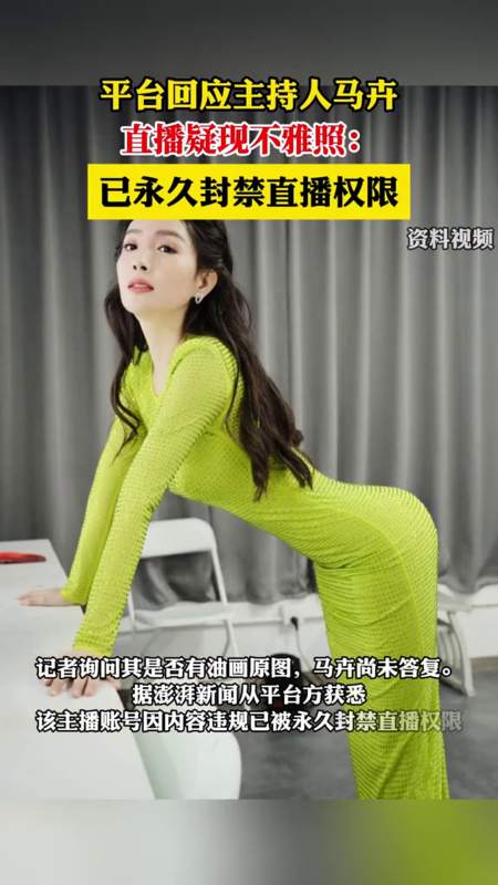蓝蛋事件隐藏下载手机版fnf蓝蛋事件20模组下载-第2张图片-亚星国际官网