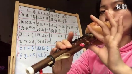 小苹果古风版视频小苹果视频伴奏舞蹈-第1张图片-亚星国际官网