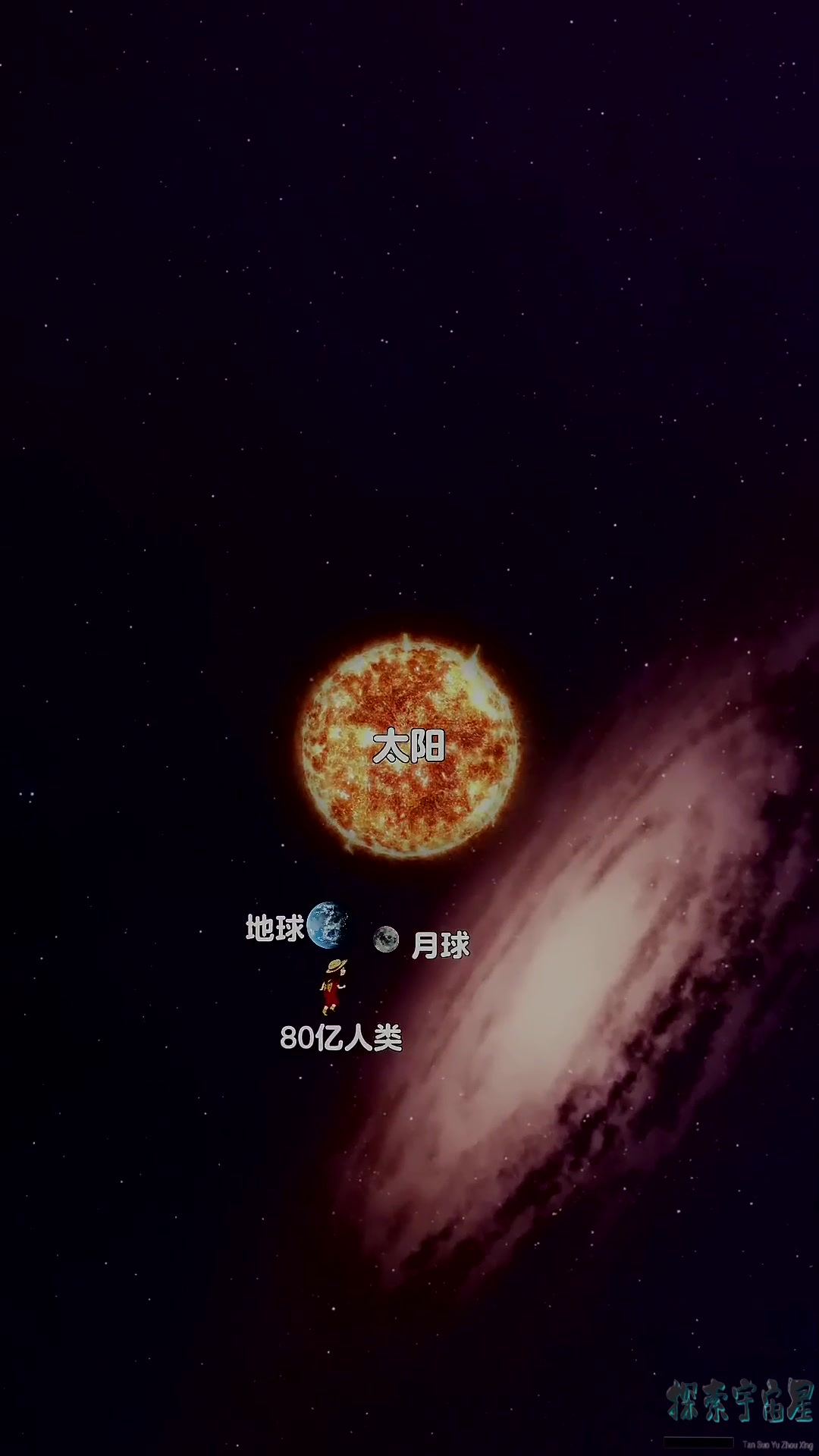 恒星播放器ios手机版的简单介绍-第2张图片-亚星国际官网