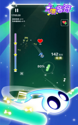 隔壁音符下载苹果版音符app下载官方正版-第1张图片-亚星国际官网