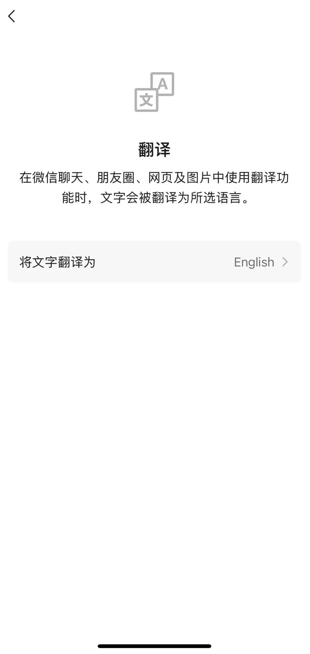 马来钱包安卓版钱包app下载安装-第2张图片-亚星国际官网