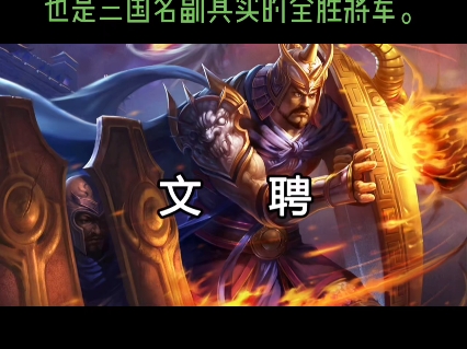 谁有苹果版忠义贰苹果应用商店中文版下载