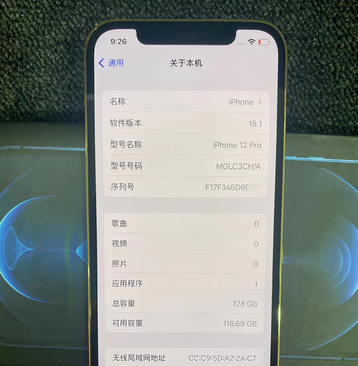苹果bs机外版苹果bs机可靠吗-第2张图片-亚星国际官网