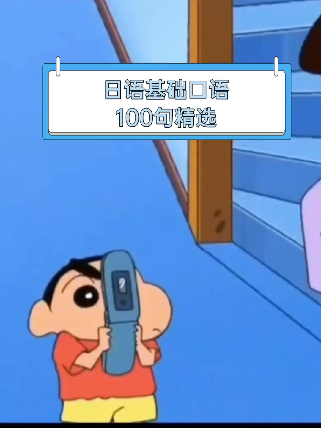 口语100官方客户端口语100下载手机版学生版-第2张图片-亚星国际官网