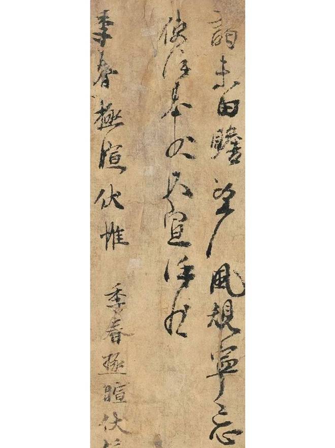 如何删除eas客户端金蝶eas客户端使用教程-第2张图片-亚星国际官网