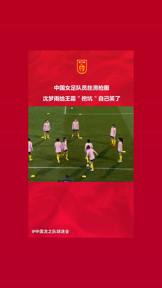 中国竞猜手机客户端中国体彩网手机版app-第2张图片-亚星国际官网