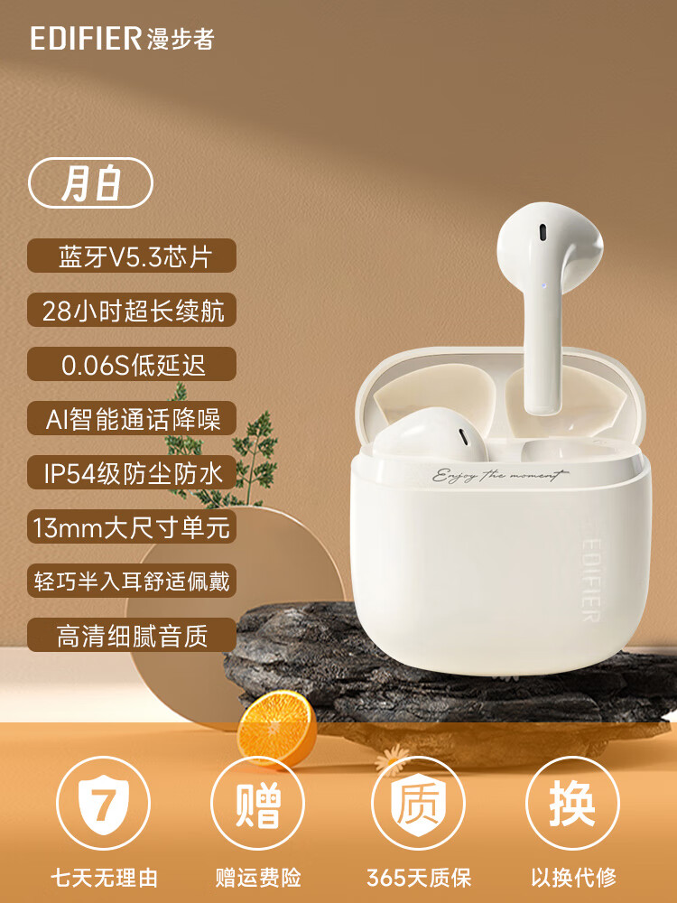 华为zero苹果客户端华为应用市场ios客户端下载-第2张图片-亚星国际官网