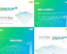 橡客苹果版下载mt管理器下载苹果版-第2张图片-亚星国际官网