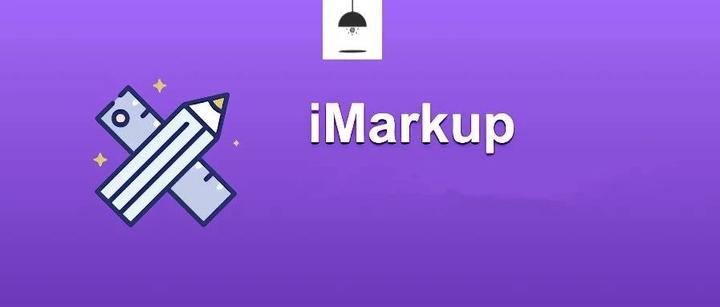 imarkup安卓破解版appchecker汉化版-第2张图片-亚星国际官网