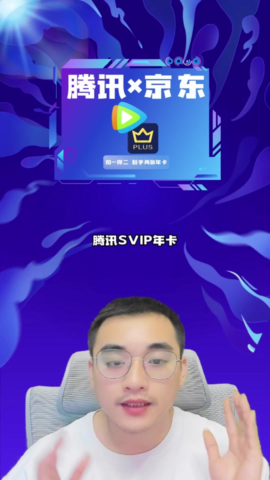 腾讯客户端卡顿lol客户端卡顿严重-第2张图片-亚星国际官网