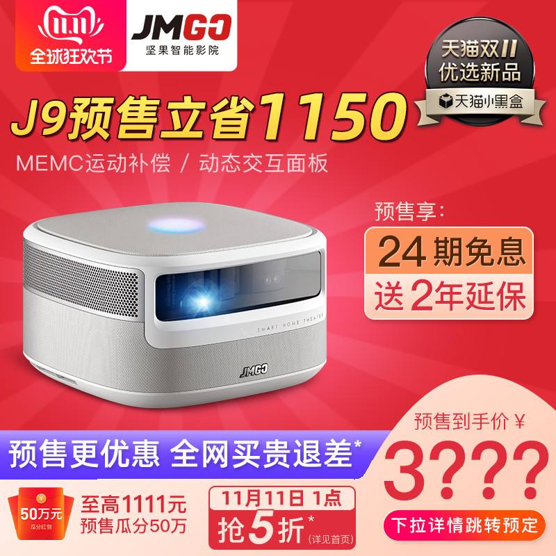 科视安客户端云视安客户端下载-第2张图片-亚星国际官网