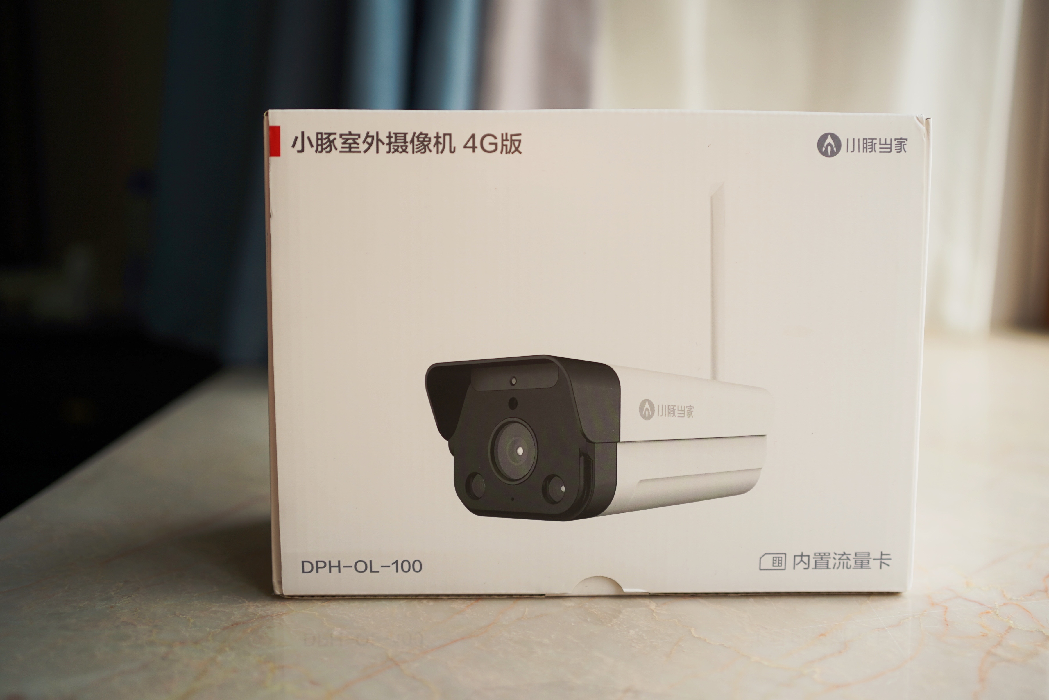 小豚当家客户端小豚当家ai官网-第2张图片-亚星国际官网