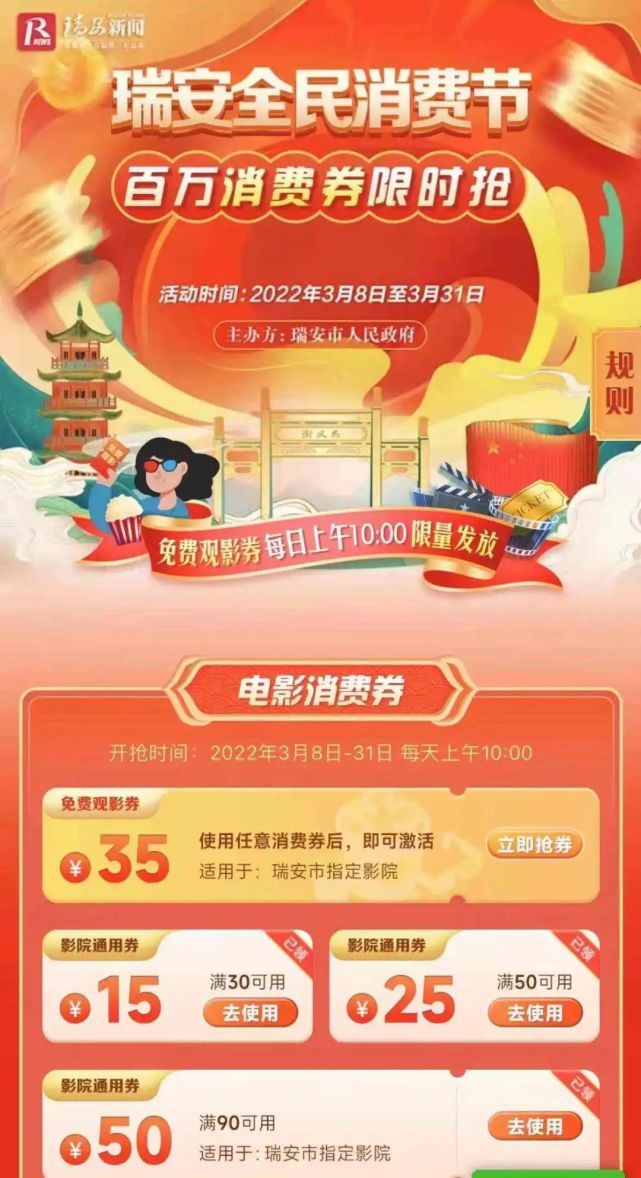 下载电影的客户端电脑客户端下载安装-第2张图片-亚星国际官网