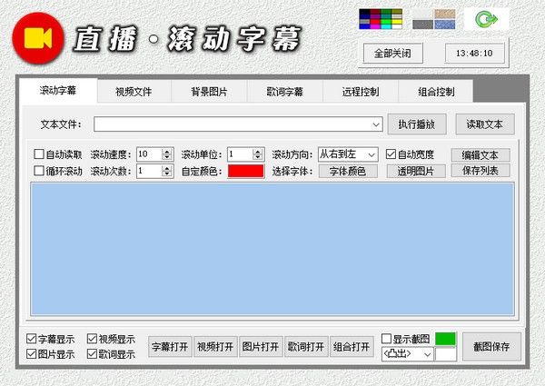 字幕网app安卓版srt字幕文件下载网站-第2张图片-亚星国际官网