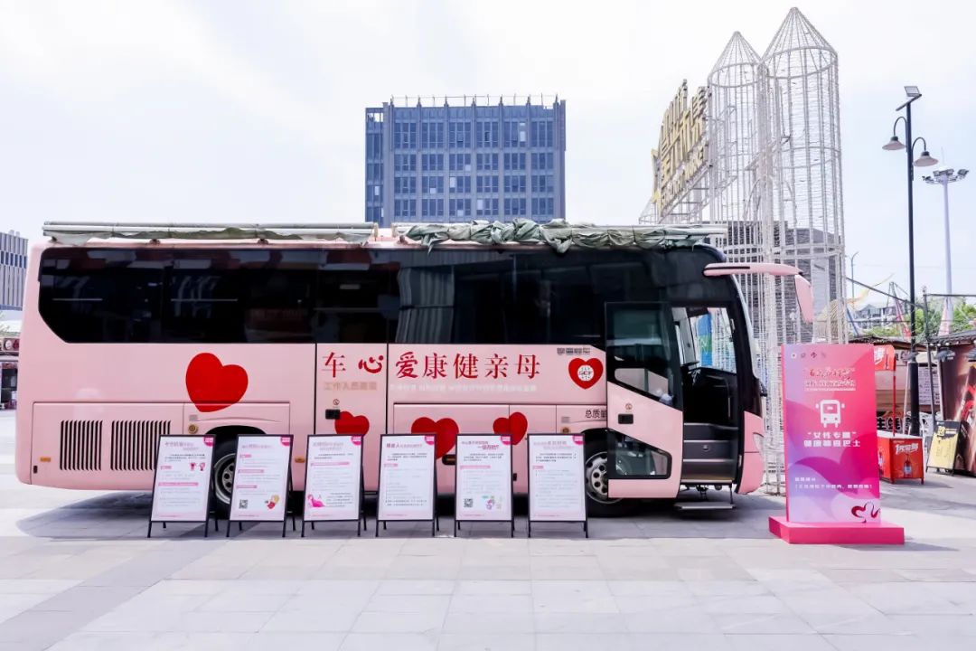 心爱康商城苹果版高姓股民向st爱康发起索赔