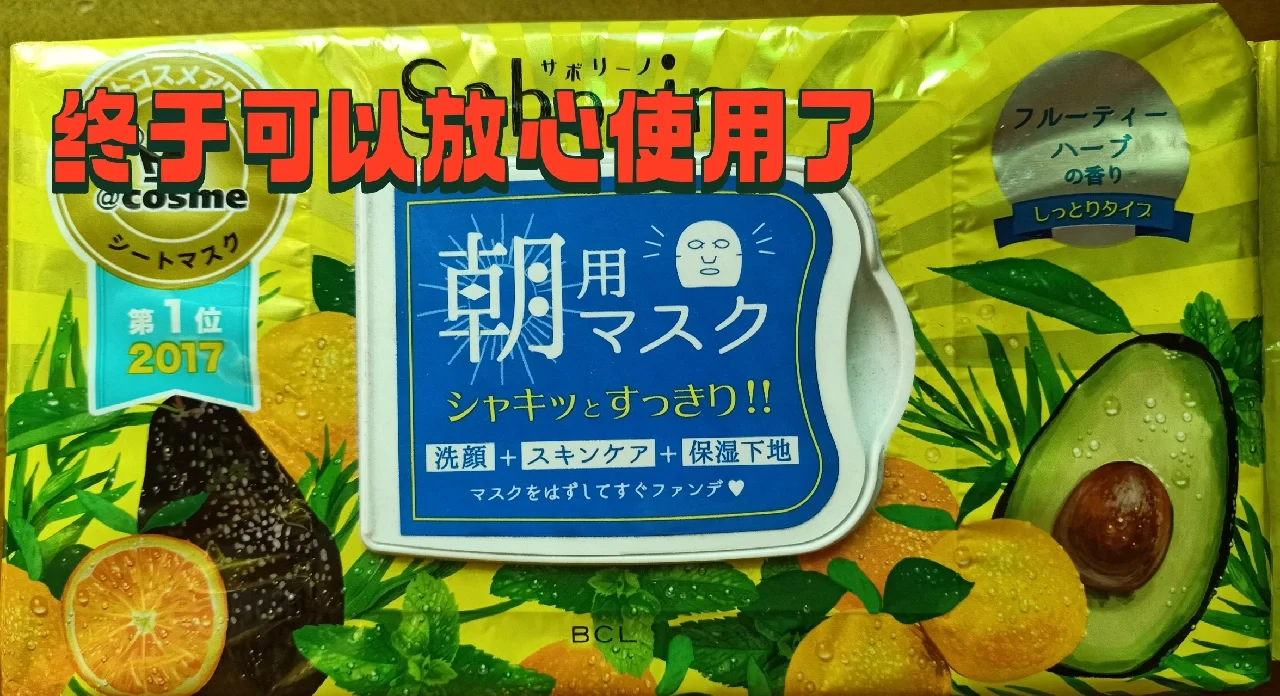 凹凹啦苹果版下载甜瓜游乐场ios版下载-第2张图片-亚星国际官网
