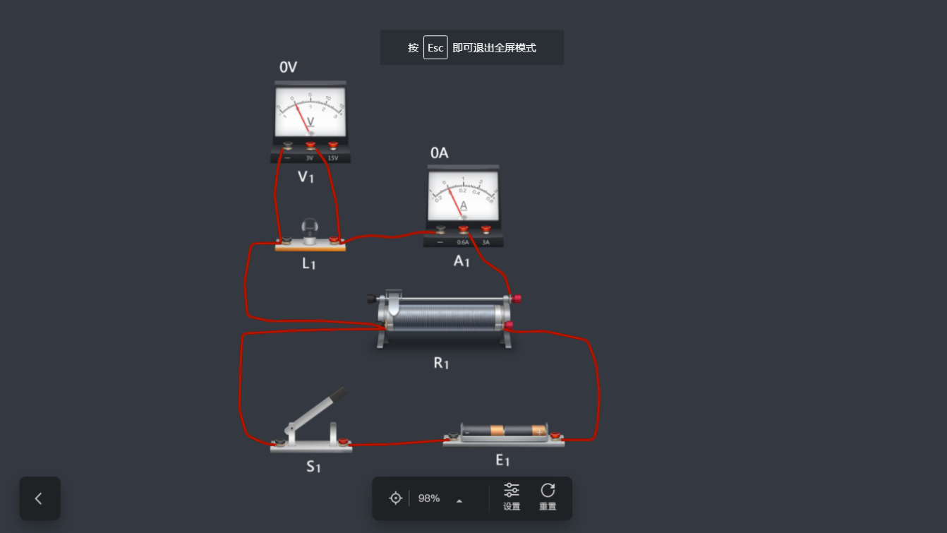 nobook物理实验苹果版nobook物理实验室破解版