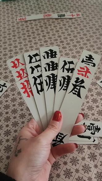 欢乐二柒拾苹果版下载欢乐二七十字牌游戏下载