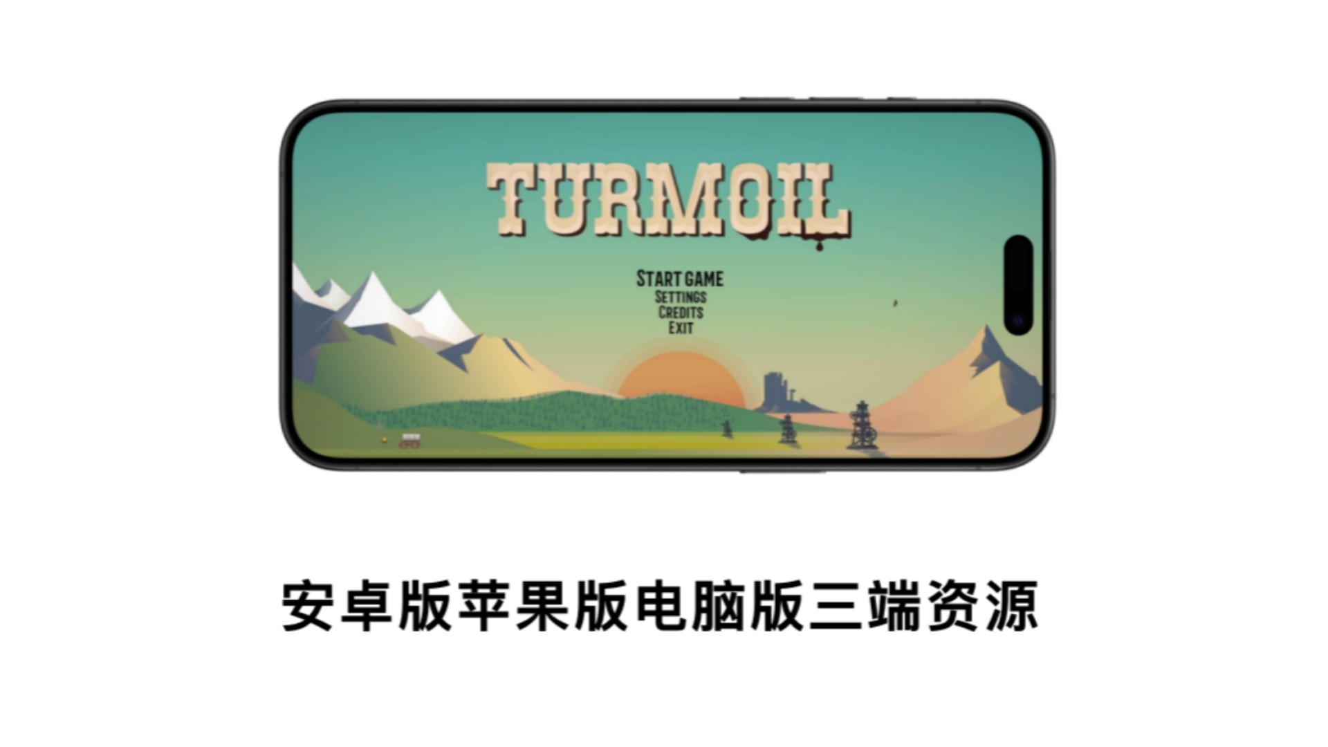 欢乐二柒拾苹果版下载欢乐二七十字牌游戏下载-第2张图片-亚星国际官网