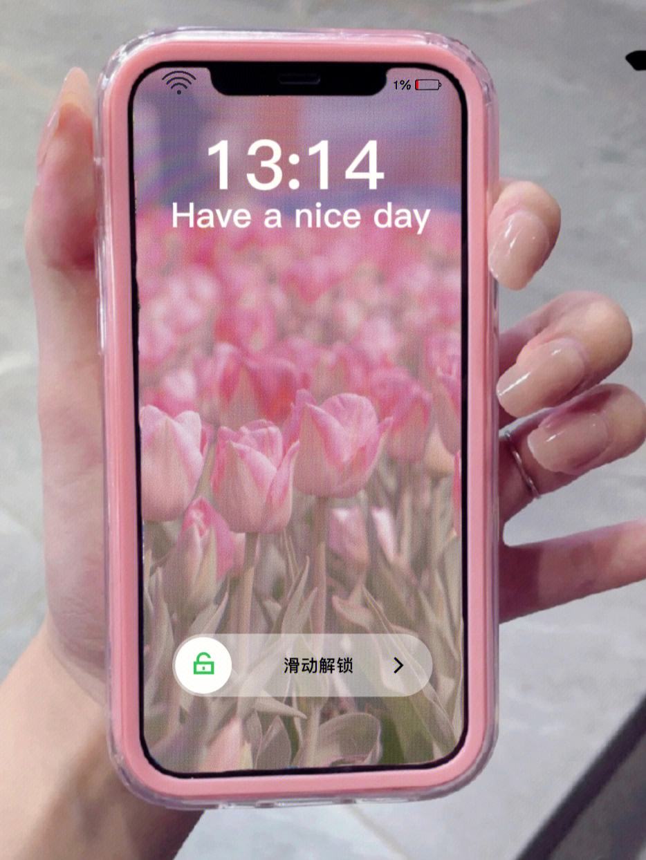 苹果壁纸原始版粉色ios16壁纸超清4k原图-第2张图片-亚星国际官网