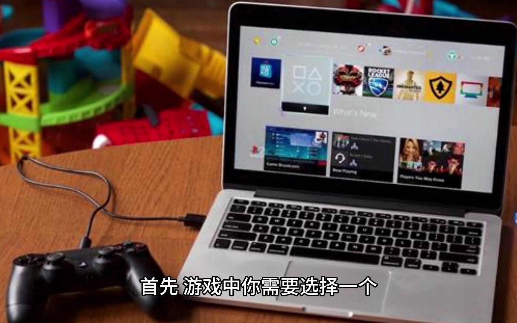 网吧模拟苹果版下载网吧模拟器苹果怎么下载-第2张图片-亚星国际官网