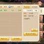 funplus安卓客户端funplusphoenix战队-第2张图片-亚星国际官网