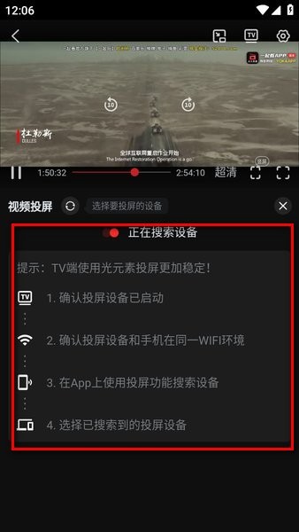 苹果ios版下载教程轻量版苹果ios版下载-第2张图片-亚星国际官网