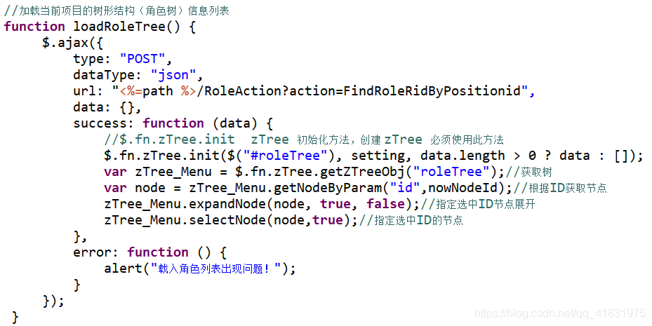 java写客户端代码手机端java开发工具-第2张图片-亚星国际官网