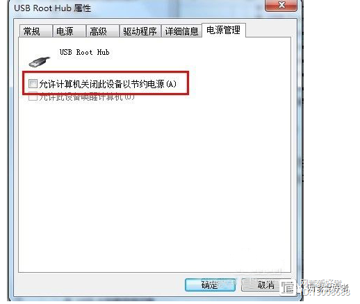 pandownload安卓网页版pandownload加速链接最新-第2张图片-亚星国际官网
