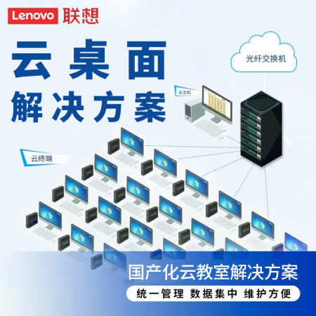 胖客户端怎么写电子标书制作软件-第2张图片-亚星国际官网