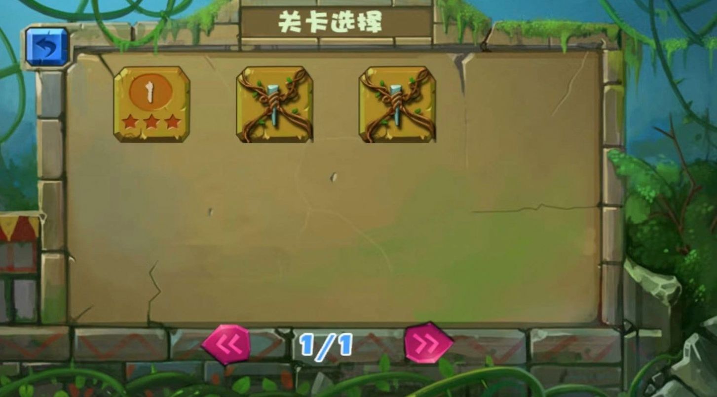 祖玛下载安卓版祖玛传奇手机版下载-第2张图片-亚星国际官网