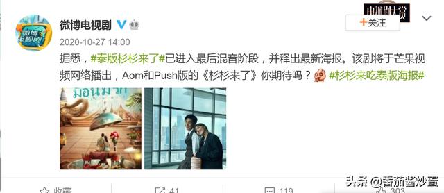 泰国版小苹果女主角韩版小苹果tara现场版-第5张图片-亚星国际官网